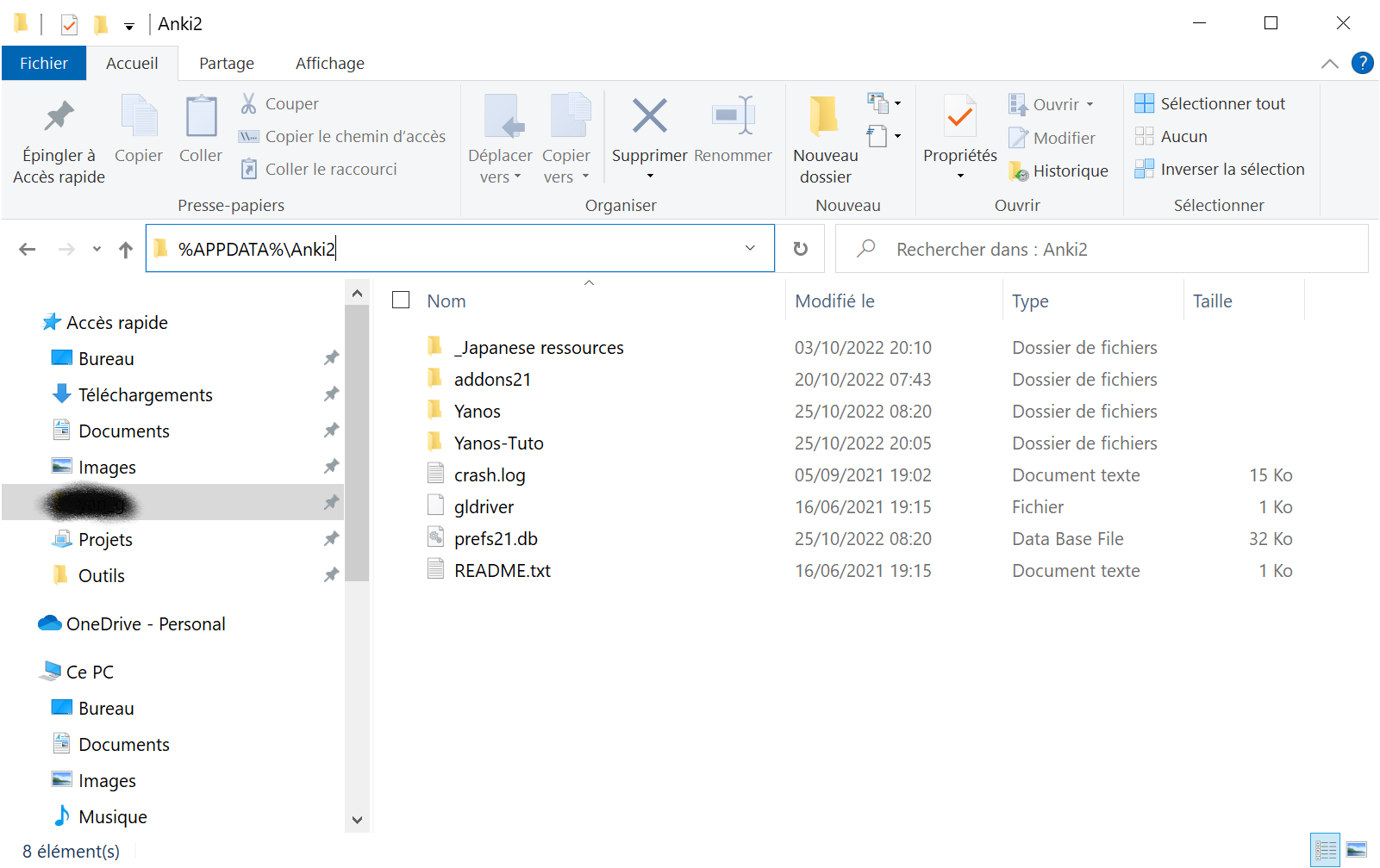 open-anki-folder open-anki-folder