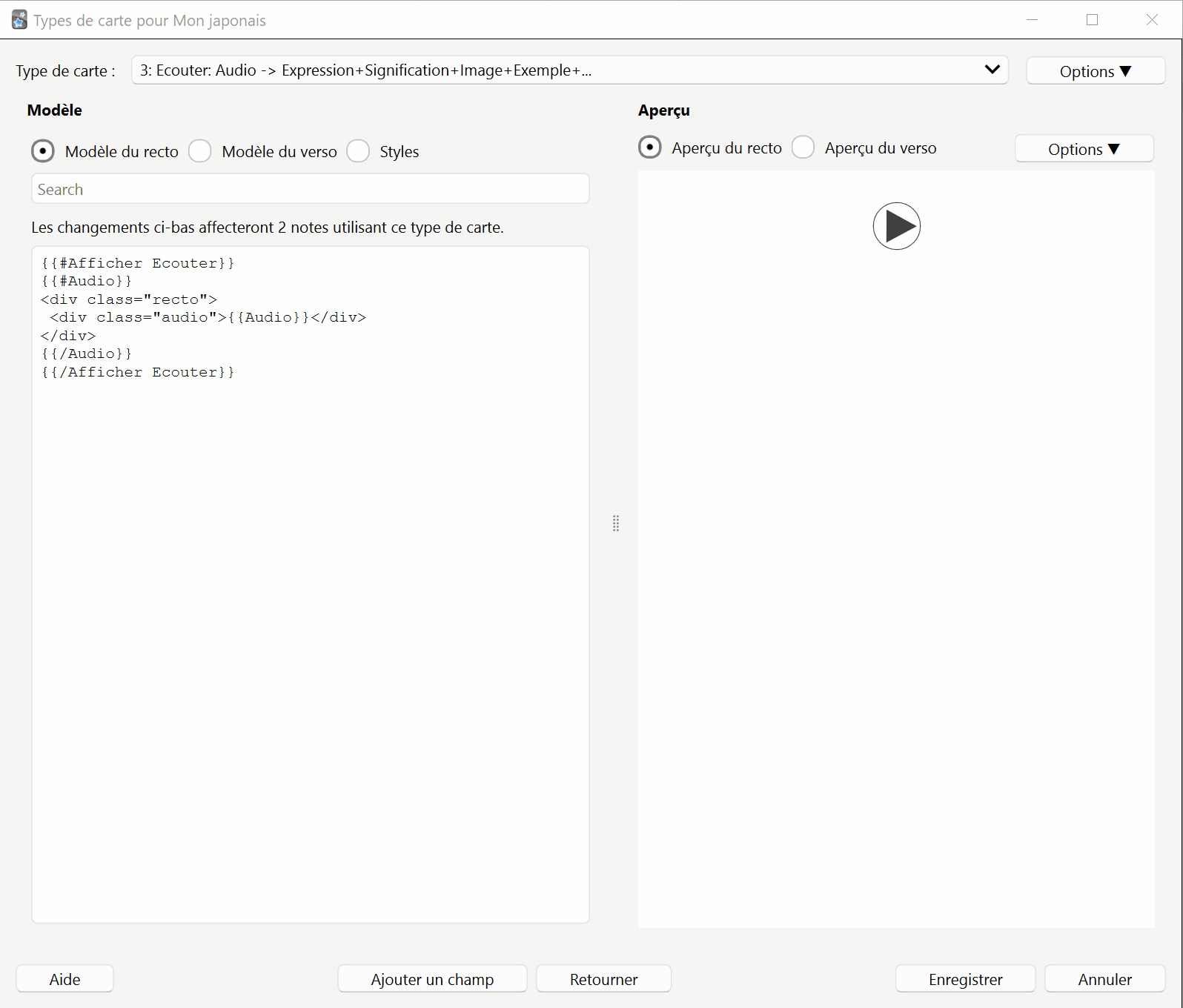 anki-etude-cas-carte-ecouter.gif