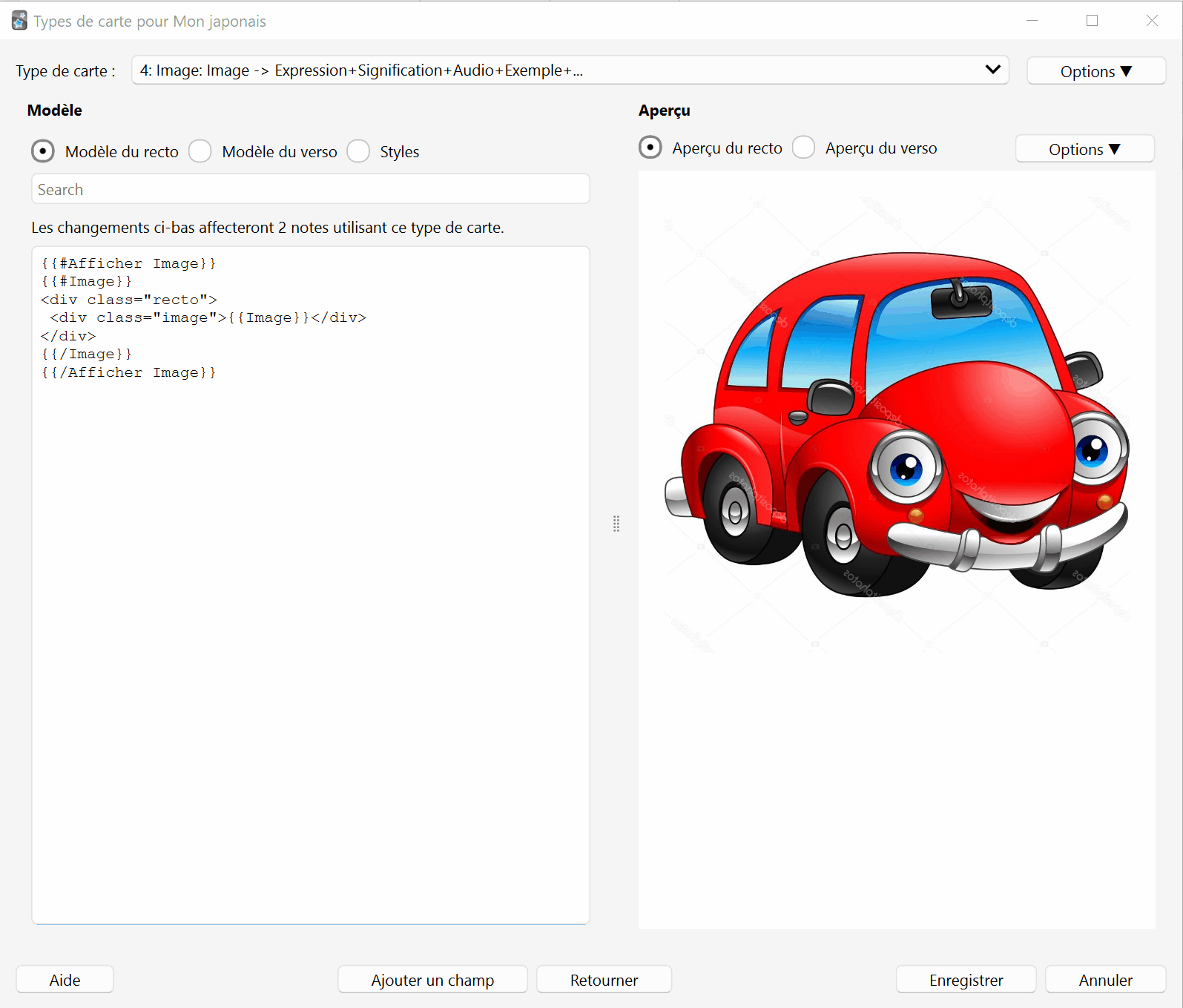 anki-etude-cas-carte-image.gif