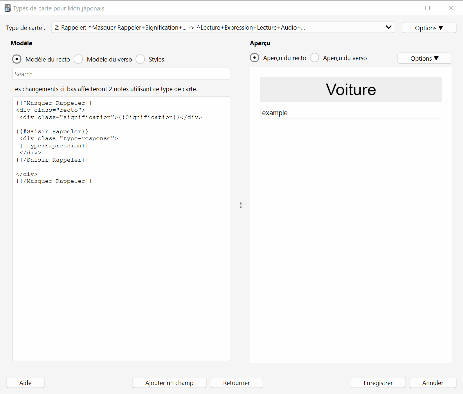 anki-etude-cas-saisir-rappeler.gif
