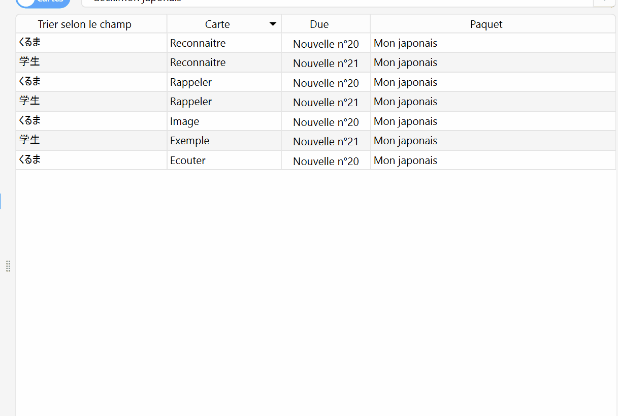 anki-explorateur-colonnes.gif