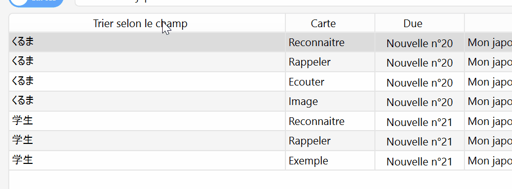 anki-explorateur-tri.gif