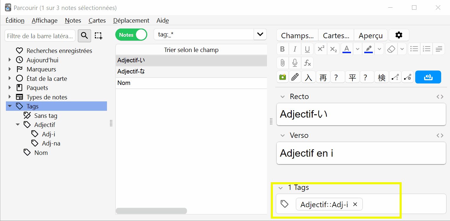 anki-select-tags.gif