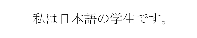 anki-masquer-furigana.gif