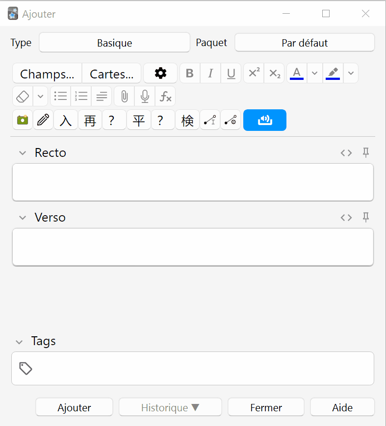 anki-texte-a-trous.gif