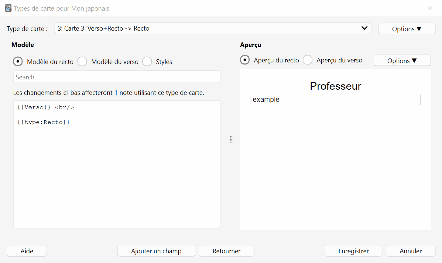 anki-model-saisie-reponse.gif