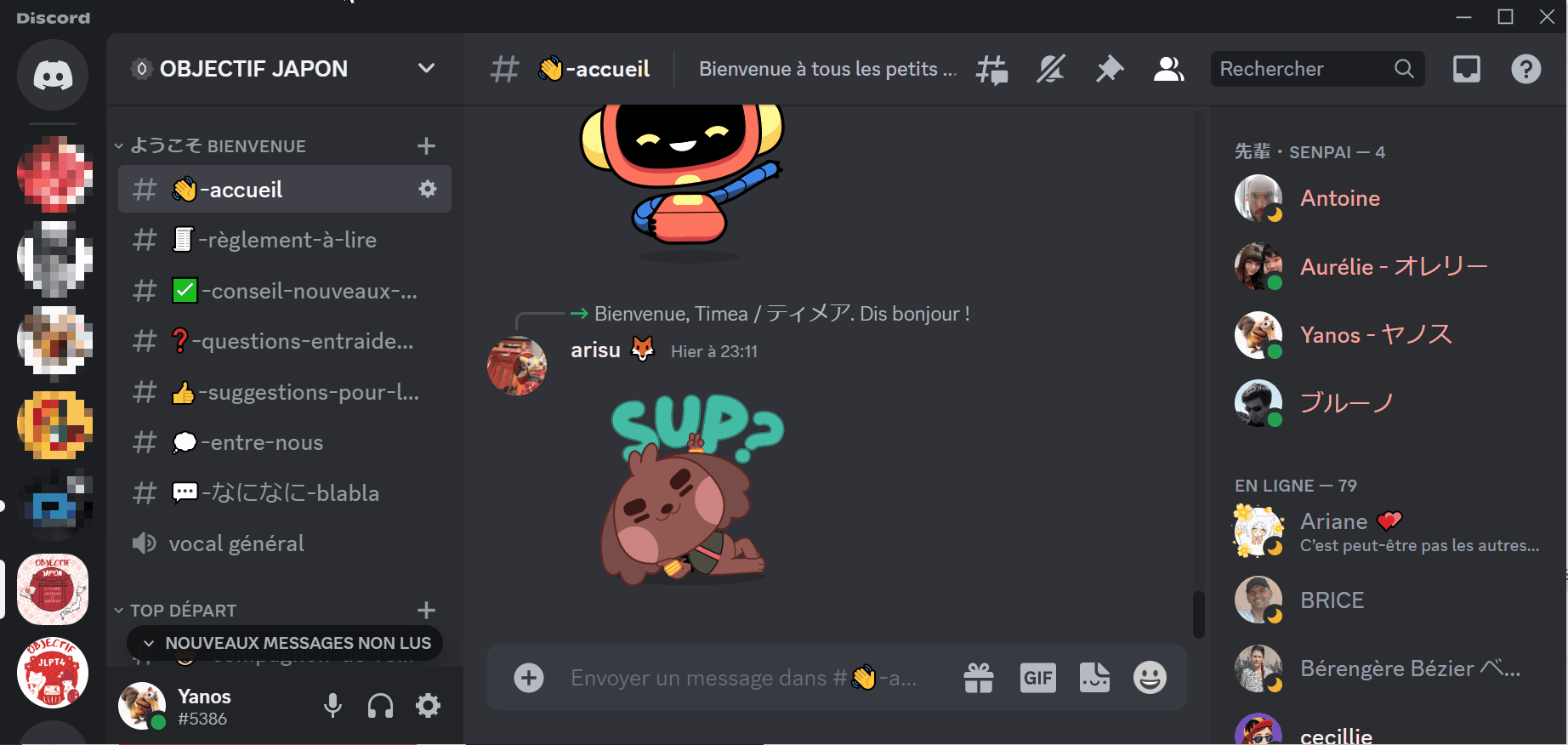 Pseudo Serveur Pseudo Serveur
