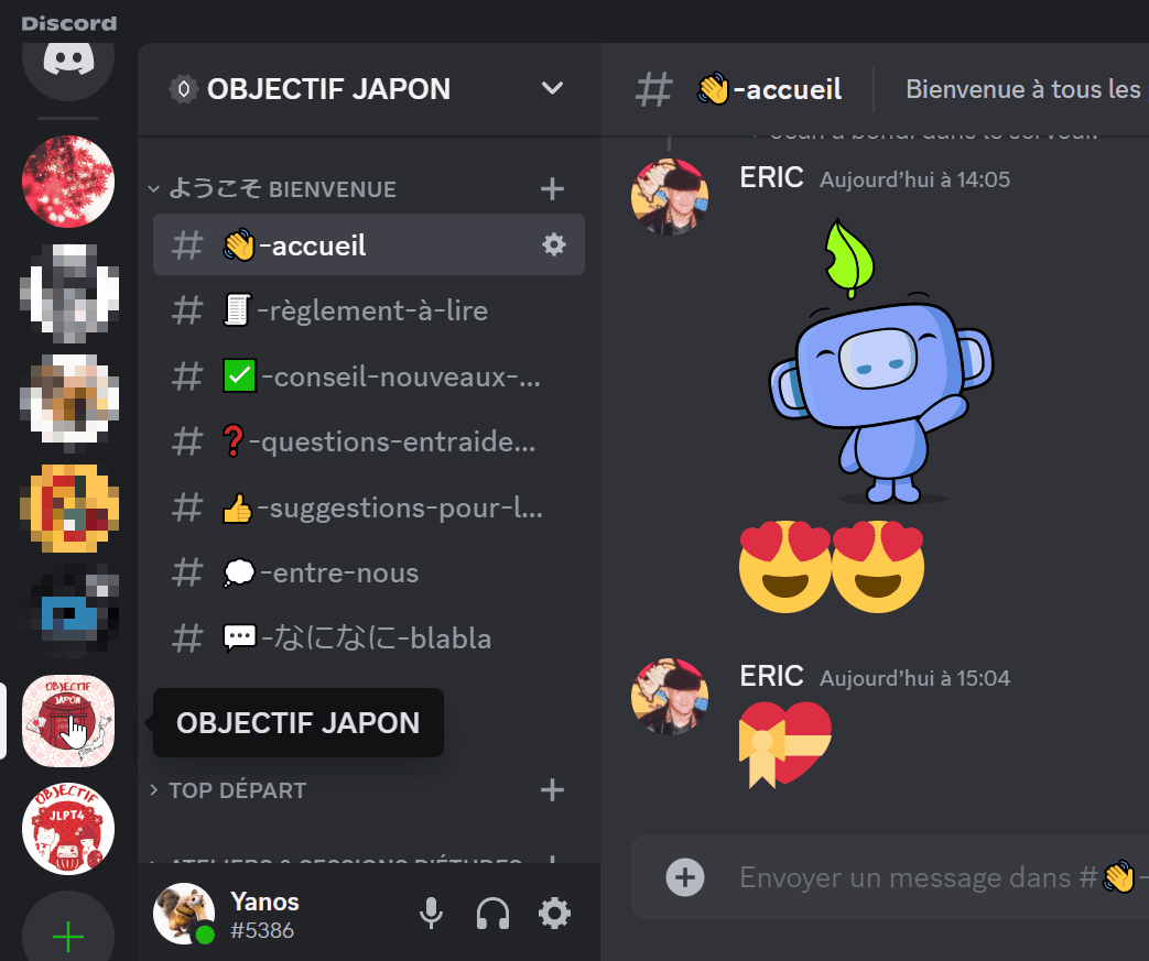 Notifications Serveur Notifications Serveur